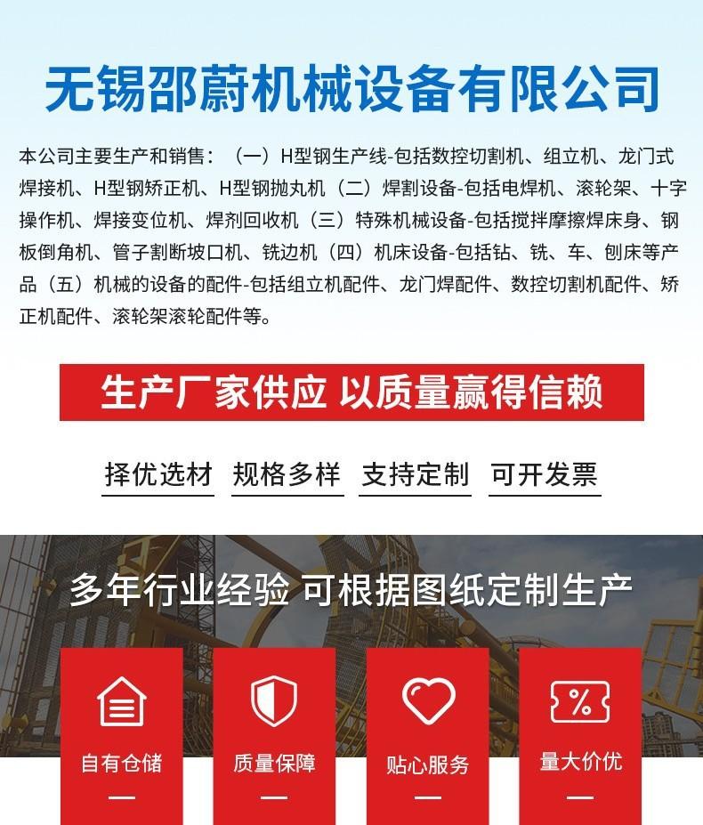 未命名