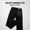 Jeans Bordados de Marca Europea y Americana de Tendencia Transfronteriza para Hombre Moda Verano 2026 Versátil Ajuste Delgado Ligero Delgado de Tendencia