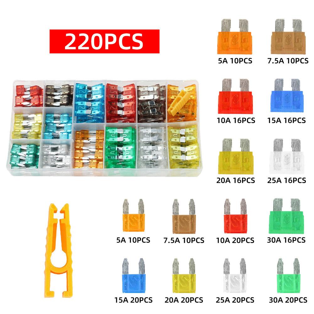 220pcs 六格
