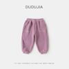 2 Piezas 15% de descuento Pantalones Largos Infantiles Dudu Otoño e Invierno Estilo Nuevo Pantalones de Bebé Pantalones Casuales para Niños Pantalones de Niña con Dibujos Animados