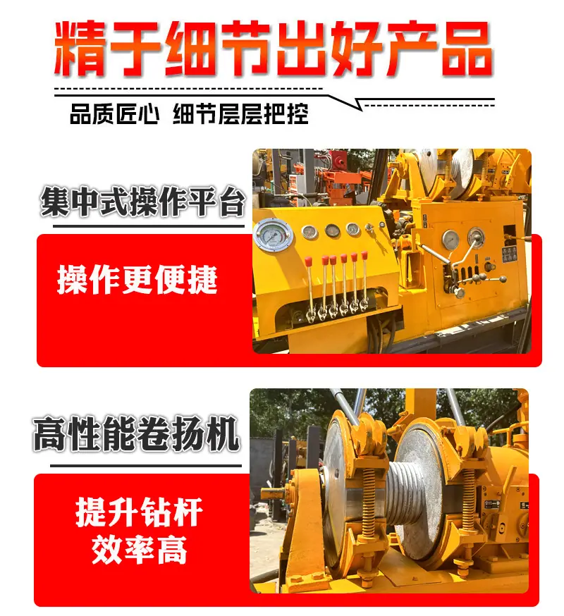 详情页_04.jpg