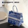 Bolsa de Papel Kraft Bosque Plateado para Pastelería, Horneado, Empaque para Llevar, de Mano, Papel Especial Ecológico