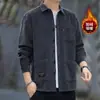 Nueva camisa de pana de manga larga de invierno 2026, ropa de trabajo casual estilo Hong Kong para hombre, chaqueta camisa con forro polar