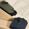 JEEP SPIRIT 2024 Otoño e Invierno Nuevo Suéter Cardigan de Moda Cardigan Resistente a las Arrugas Cómodo Transpirable Cálido Casual
