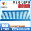 Fabricante de origen Cultivo de tejidos Película transpirable impermeable Película transpirable impermeable de PTFE Película transpirable IP67