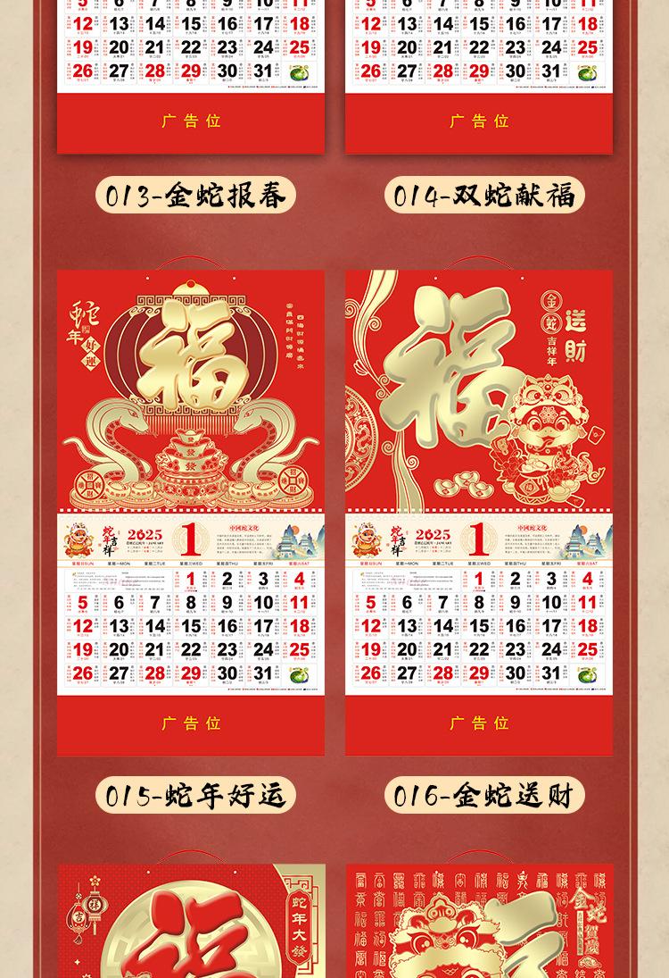 未标题-1_08.jpg