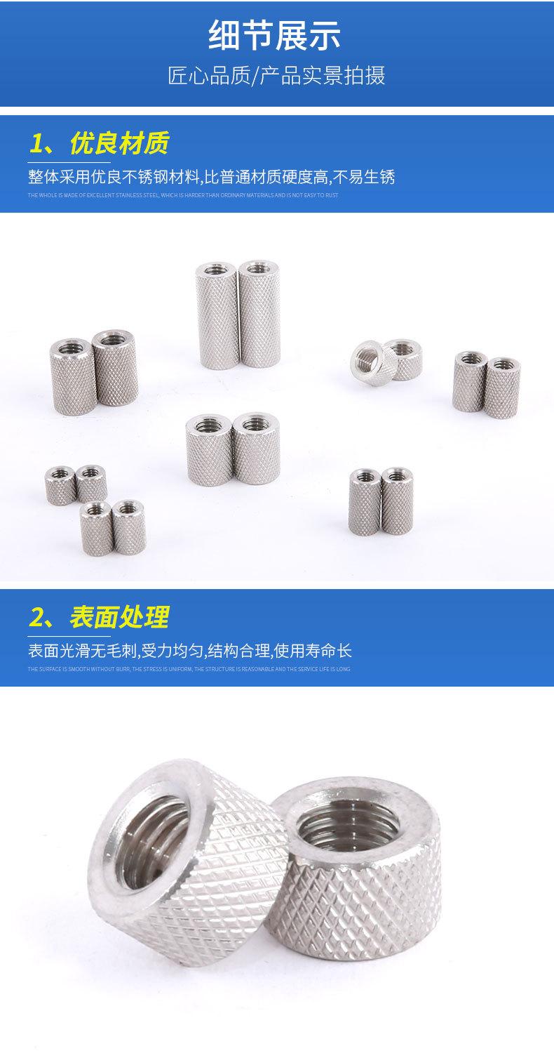 详情1_04.jpg