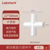Atacado de fábrica Labshark laboratório alta temperatura tipo oliva tipo ABC politetrafluoretileno conjunto de agitador magnético