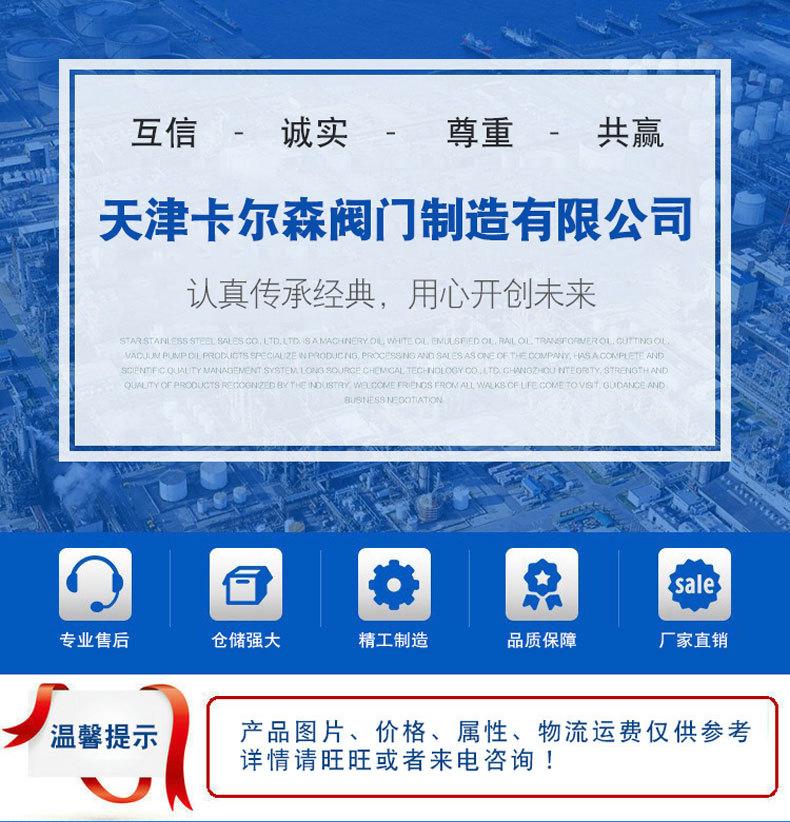 描述模版(1)_01.jpg