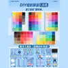 Pintoo Fusion Beads Kit Completo de Herramientas Materiales DIY 120 Colores Caja de Almacenamiento Mismo Estilo Mard Incluye Caja de Almacenamiento