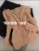 Precioso Cárdigan de Punto de Seda Helada Verde con Protección Solar para Mujer, Estilo de Verano de Alta Gama, Adecuado para Combinar con Vestidos, Prendas Exteriores, Tops Delgados