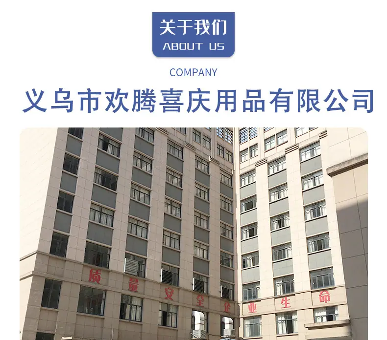 厂房图1
