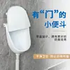 Urinal de Parede Sem Furos para Banheiro, Uso Doméstico, com Tampa, Urinal Descargável para Homens