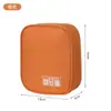 Bolsa organizadora de almacenamiento para auriculares, batería externa, cable de alimentación, bolsa digital multiusos, bolsa de almacenamiento multifuncional para cables de datos