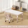 Mesas y Sillas para Jardín de Infancia, Mesa de Estudio para Niños, Mesa Cacahuete de Altura Ajustable para Educación Temprana, Juego de Mesa Especial para que los Bebés Dibujen y Escriban
