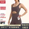 Traje de Fitness Ajustado de Una Pieza 2025 para Mujer con Diseño de Espalda Hueca, Atuendo para Danza, Pilates, Yoga con Almohadilla Integrada en el Pecho
