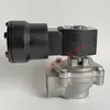 Explosión Válvula de Pulso Electromagnético de 1 pulgada Válvula Solenoide Antideflagrante Válvula de Pulso VCEFCMG353A044