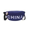 Bolsa de Cintura Infantil 2024 Bebê Nova Menina Fofa Bolsa Transversal Versátil Prática Bolsa de Peito para Meninos Mini Casual