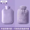 Bolsa de agua caliente rellenable con agua, engrosada y a prueba de explosiones, para que las niñas se calienten las manos, apliquen calor en el estómago y calienten los pies; calentador de manos de imitación de pelo de conejo relleno de agua