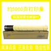 Adecuado para Cartucho de Tóner Konica Minolta C360 Bizhub C220 C280 Copiadora C7722 7728 Tóner