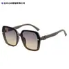 Gafas de Sol de Moda con Marco Grande Nuevas 2025 Estilo de Alta Gama Transfronterizo Gafas para Adelgazar el Rostro para Mujer Marca de Lujo Gafas Ligeras de Lujo para Mujer