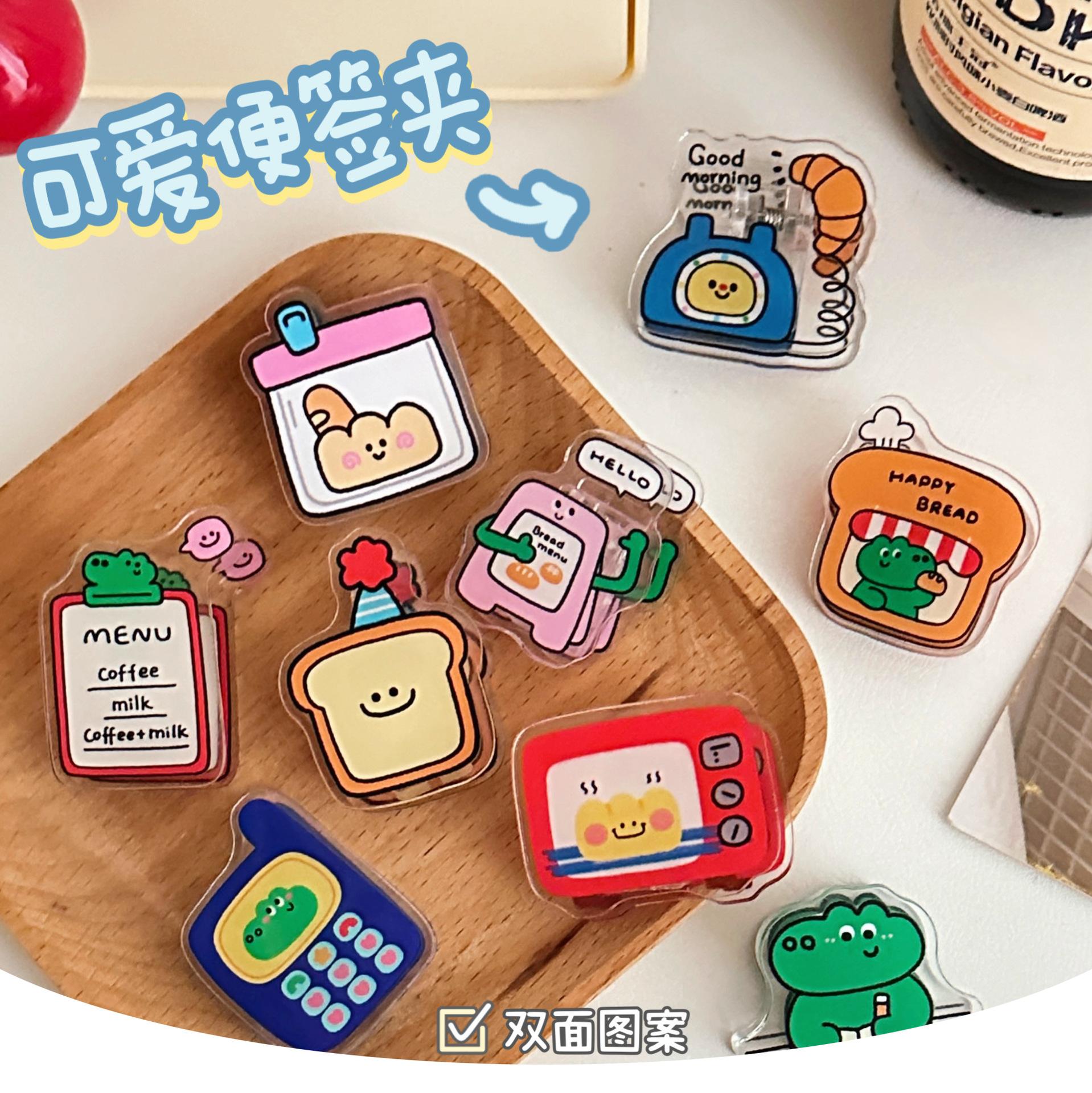 SH1648 (10).jpg