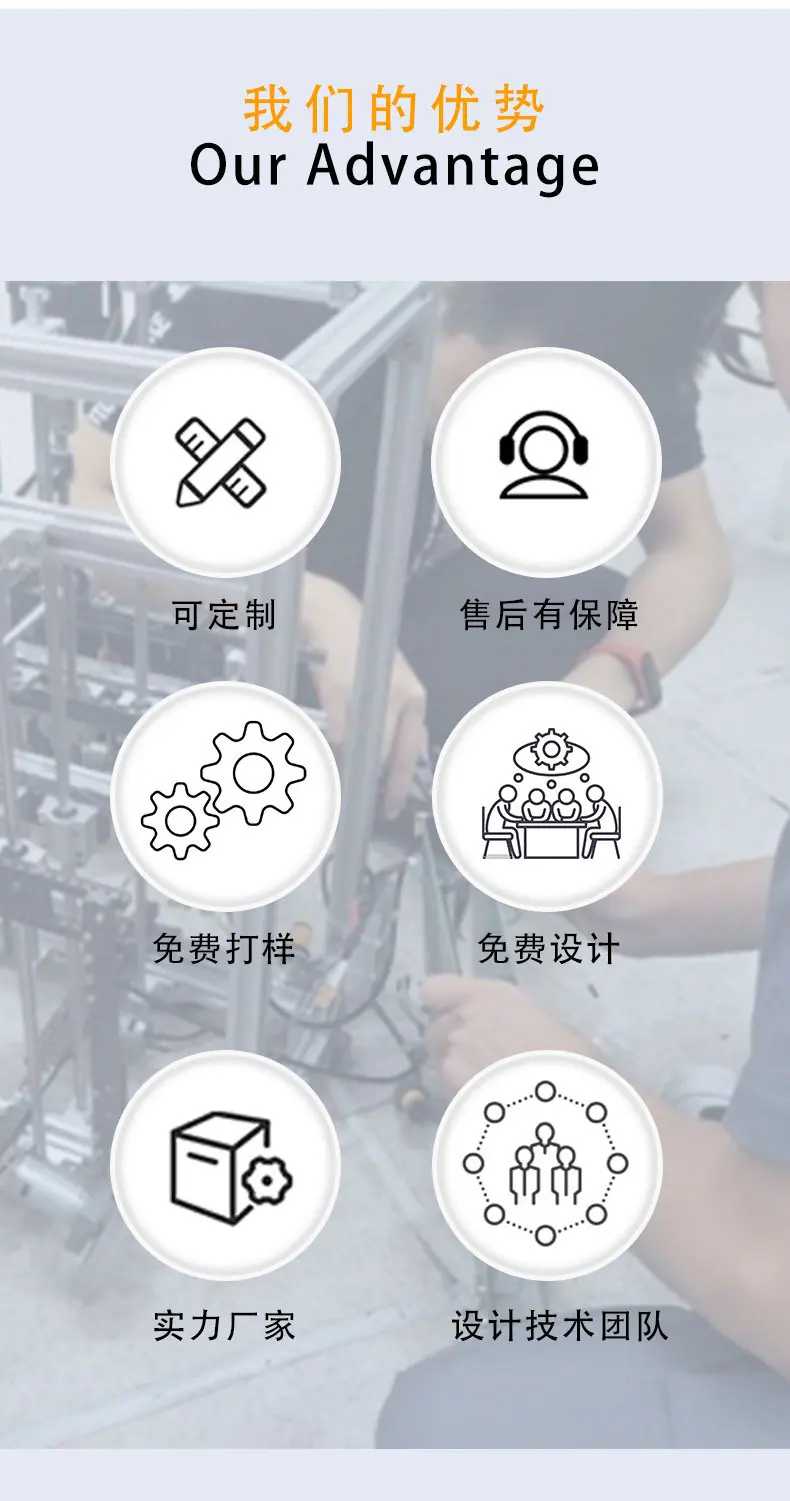 详情3_08
