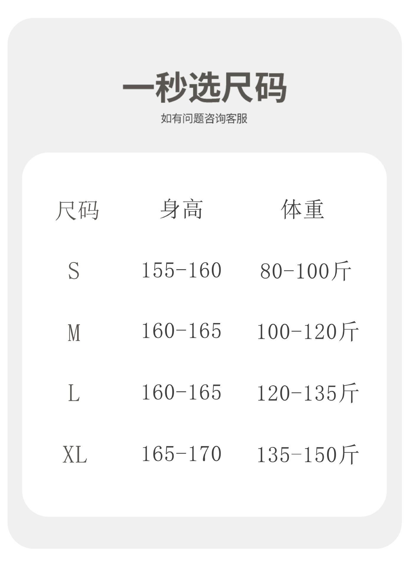 O1CN01aTMkjC1ODMoocpFvY_!!2211