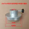 Colgador de material con resistencia ajustable, estante de fijación con placa tope de material, manguito para tubo de papel, portabobinas, estante de fricción, anillo tope para material de etiqueta, estante de recogida y descarga de material