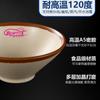 Conjunto de Pratos Imitando Porcelana de Grau Alimentício Conjunto Especial de Quatro Peças de Melamina para Restaurante de Hot Pot da Culinária de Hunan Venda por Atacado
