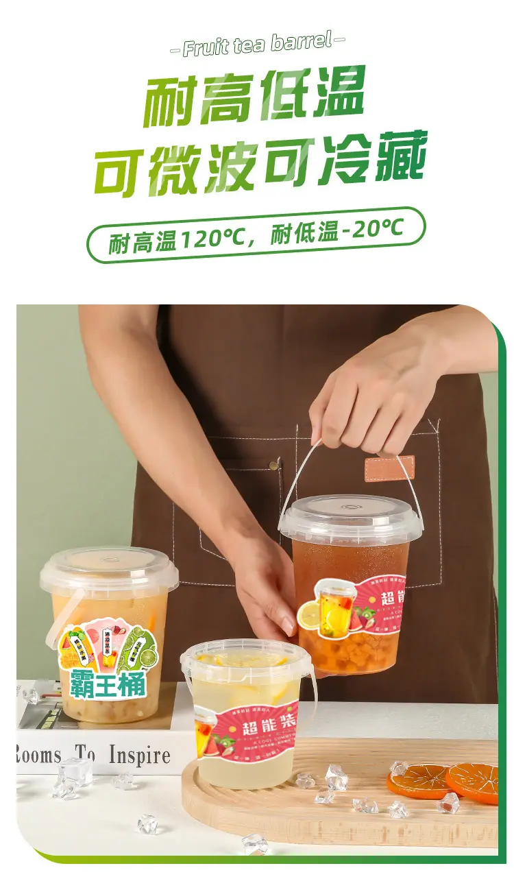 详情图08.jpg