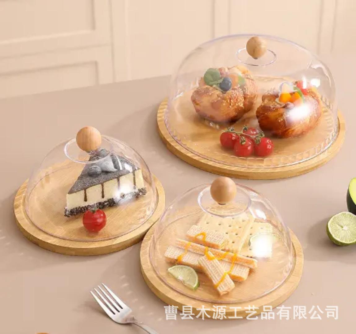 微信图片_20250330083751.png