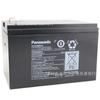 Panasonic Panasonic bateria LC-PD1217ST geração de energia fotovoltaica 12V17Ah novo com impostos incluídos um ano