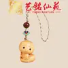 Chaveiro Zodiaco de Madeira de Cipreste Yiming Xianyuan Criativo Corrente para Celular Zodiaco Treze Pingente para Corrente de Celular