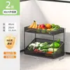 Estante de almacenamiento de verduras para cocina, cesta de frutas de piso engrosada, estante de almacenamiento de esquina, carrito multiusos de varias capas
