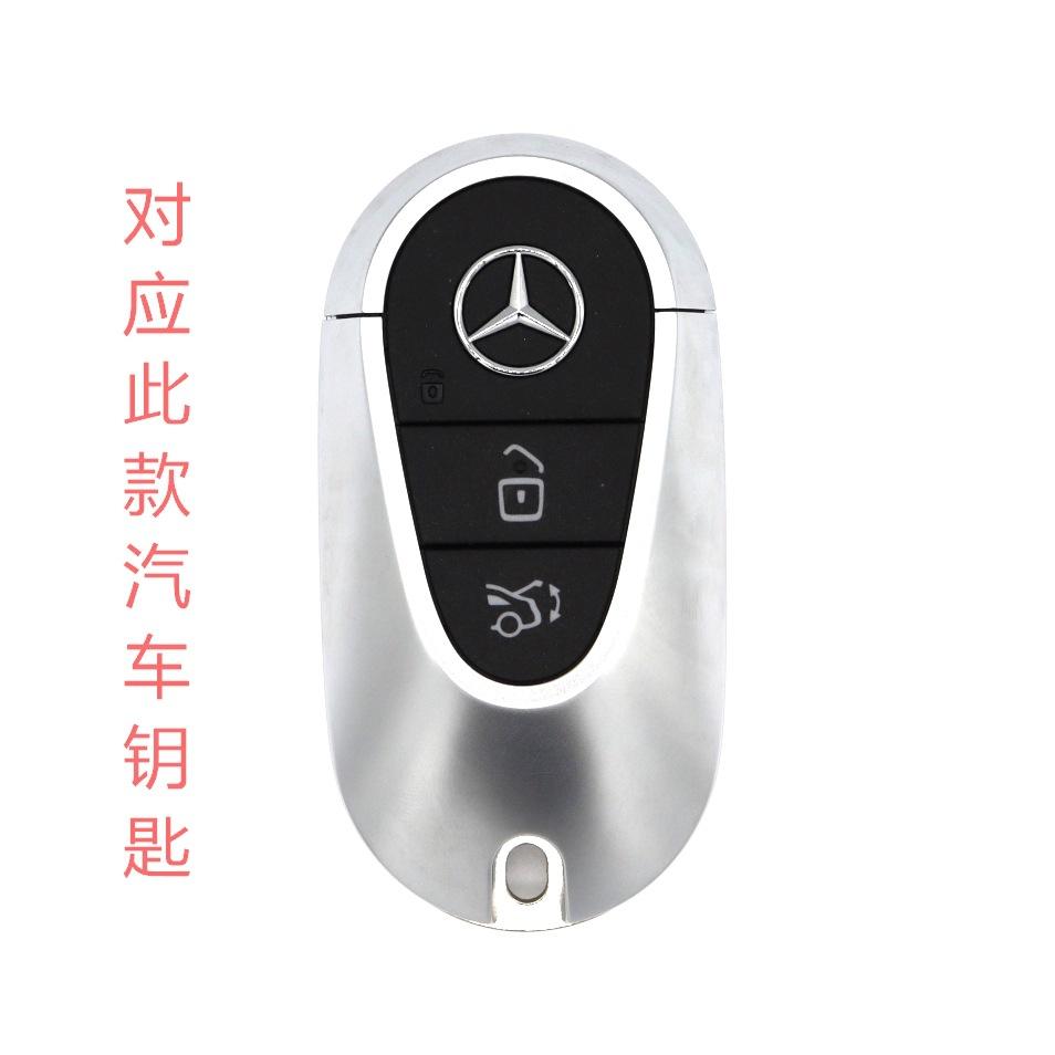 钥匙.jpg