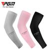 Mangas de Golfe Pgm para Homens e Mulheres Outdoor Finas Alta Elasticidade 3D Proteção Solar Mangas Sem Costura Seda Gelo Atacado Transfronteiriço
