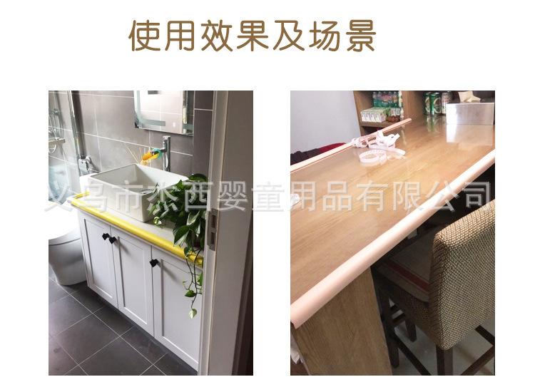 使用效果1.jpg