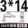 Acero Inoxidable 304/Galvanizado Brida Hexágono Externo Tornillo Autoperforante Cabeza Phillips Cola de Pozo Tornillo para Madera M4-M10