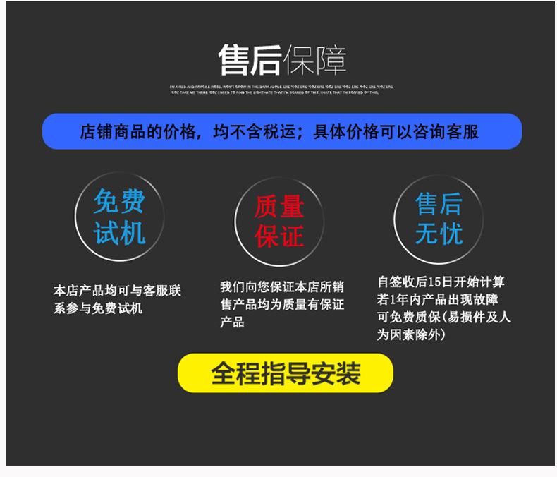 详情_27