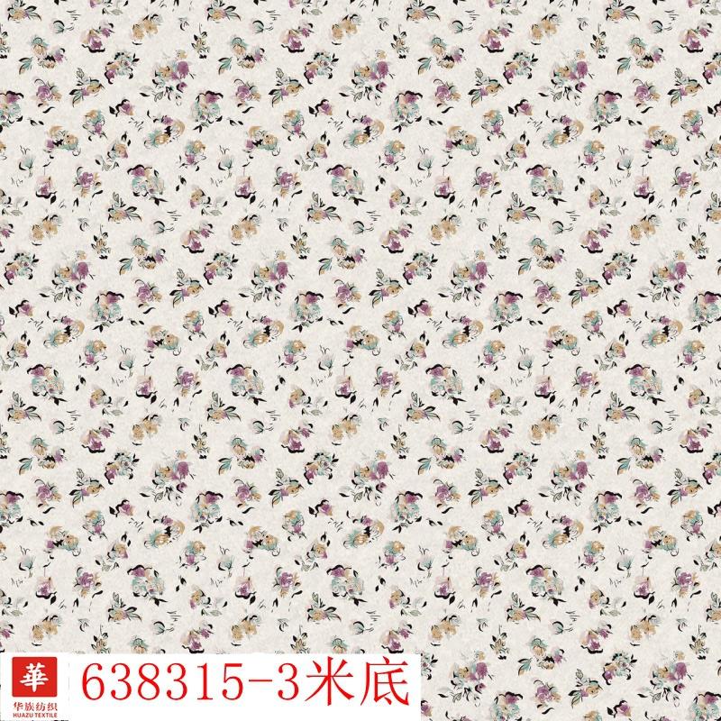 8315 (3).jpeg