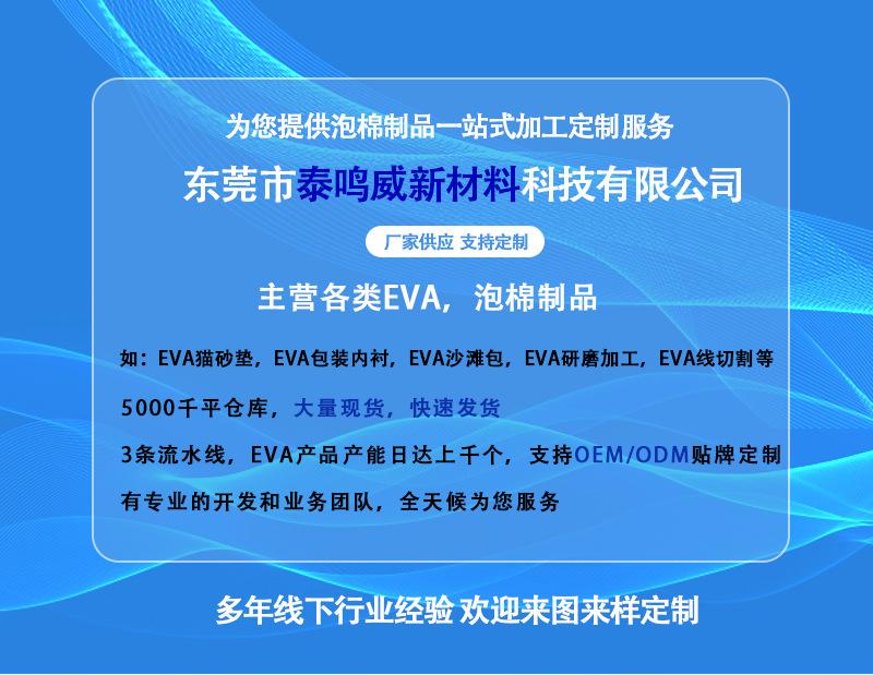 工厂介绍_02.jpg