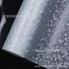 Película transparente fosca de fibra de carbono 6D simulada forjada PET, adesivo para carroceria, painel interno e película protetora para retrovisor
