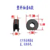 Plastificadora/Selladora de Plástico/Recubridora Adhesiva/Máquina de Transferencia Térmica para PCB Metal, Plástico Manga de Rodillo Accesorios Precio por pieza
