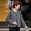 Abrigo de lana de doble cara para mujer, talla petite, nueva colección otoño/invierno 2026, ropa de trabajo elegante y sofisticada para mujeres de mediana edad y mayores