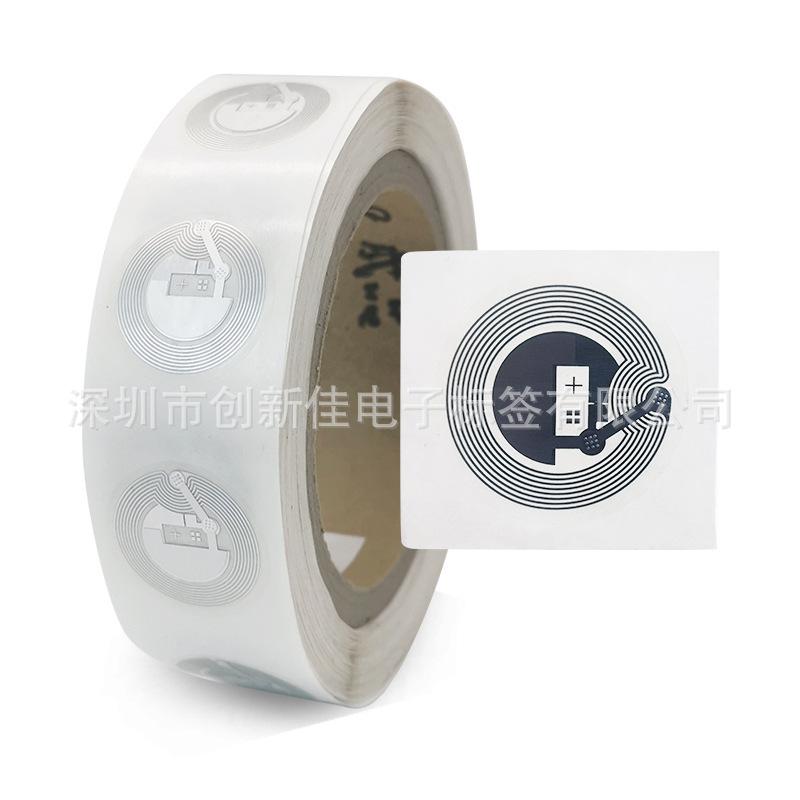 NFC标签10 (10)
