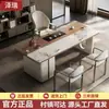 Terminé Juego de Mesa de Centro y Sillas Estilo Lujo Moderno Integrado Losa de Roca Madera Maciza Mesa de Centro de Oficina Sala de Estar Recepción Mesa de Té Gongfu