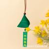 Festival de Mediados de Otoño Zongzi Triangular Bolsita de Ajenjo Adorno Colgante Repelente de Mosquitos Decoración para el Éxito en Exámenes Bolsa Aromática Regalo al por Mayor Ajenjo Fragante