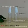 En Stock 5ml8ml10ml15ml20ml25ml 30ml40ml Botella de Bomba para Loción Cosmética Botella de Plástico