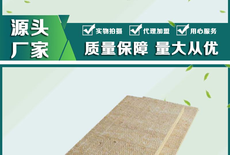 详情页4444-_07.jpg